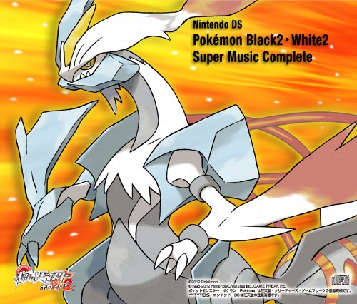 Pokémon Black2 White2, Audio-CD