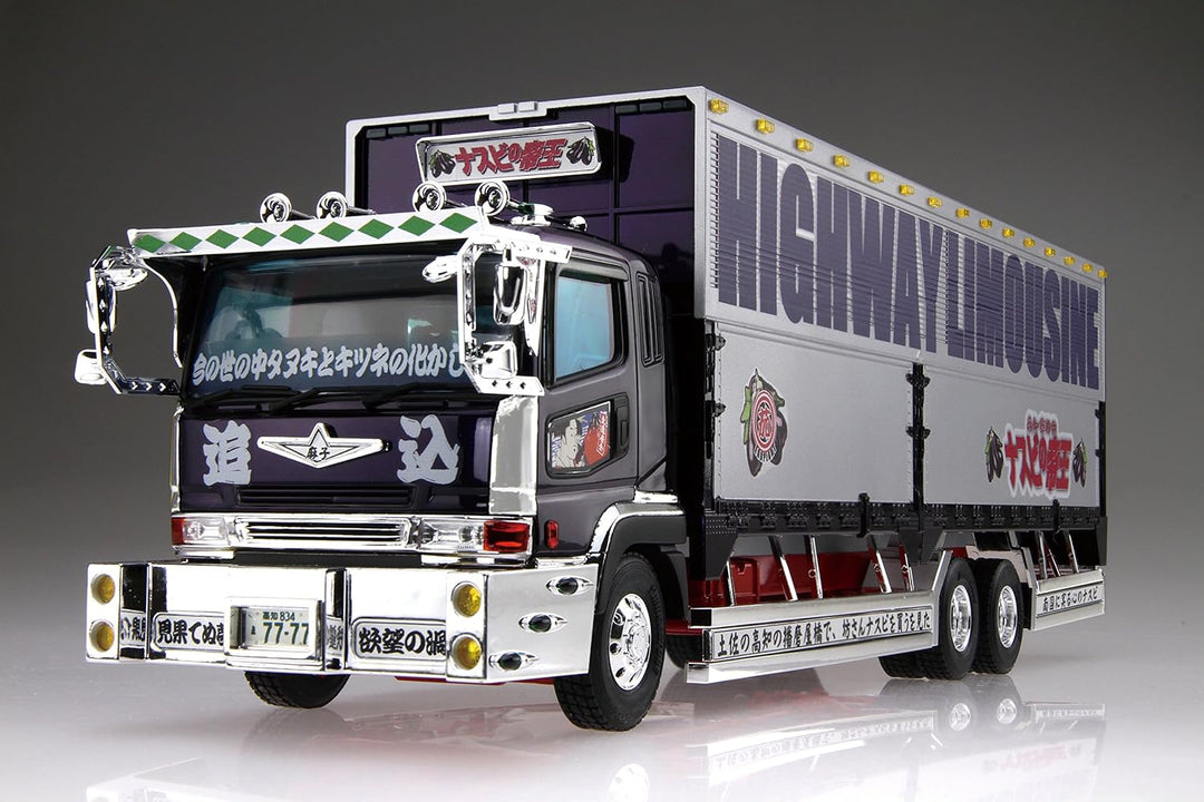 1/32 Wert Dekotora Serie No.33 Aubergine von Kaiser (grosser Fluegel)