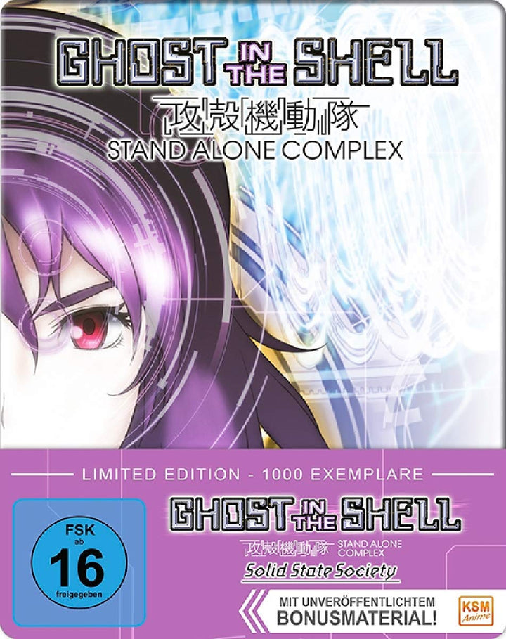 Ghost in the Shell - Stand Alone Complex - Solid State Society - Limited FuturePak [Blu-ray], Blu-ra