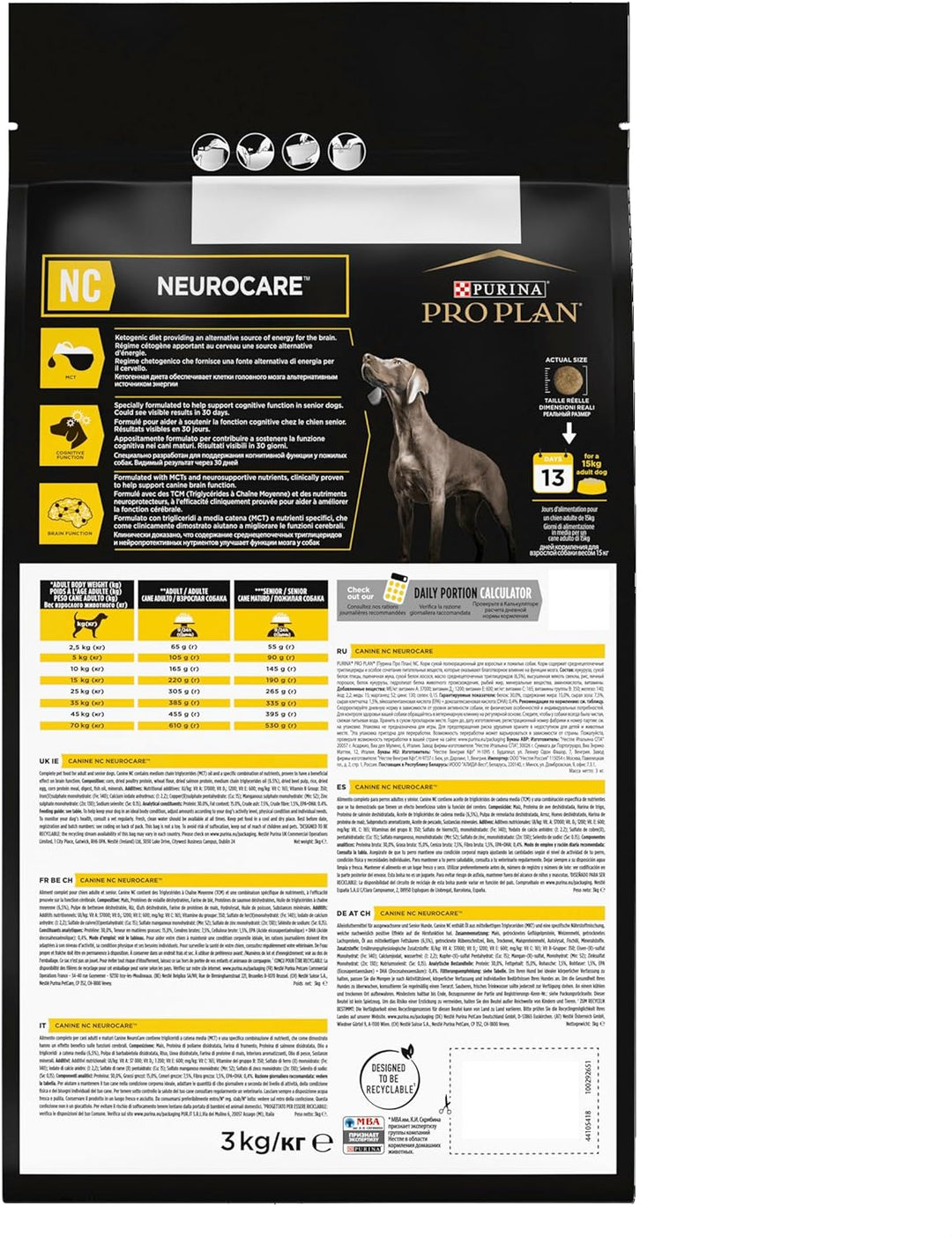Purina Pro Plan Neurocare 3000 g