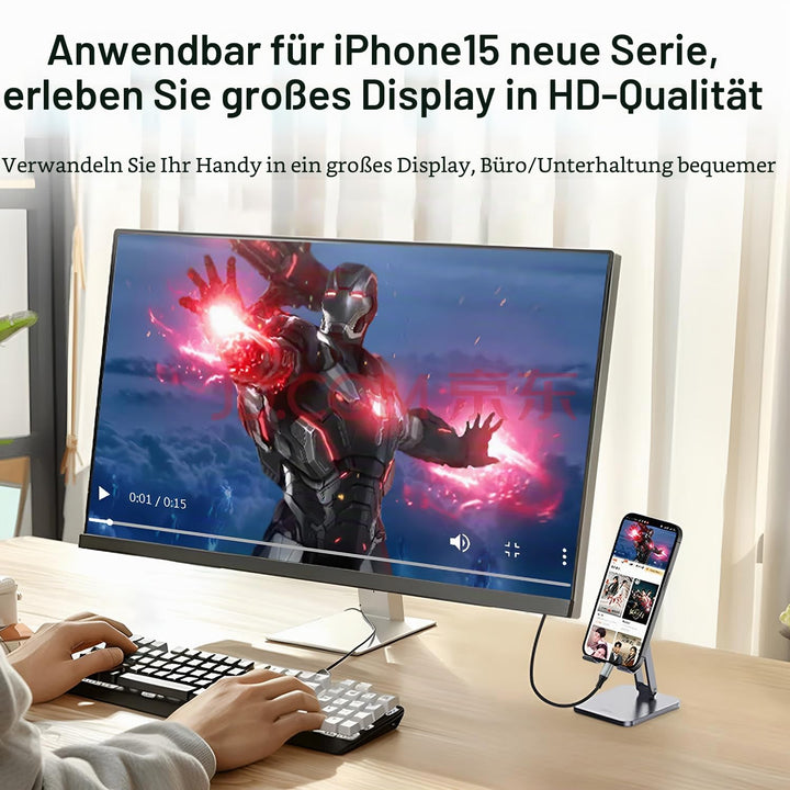 USB C auf DisplayPort 2.1 Kabel, 16K 30Hz 8K 60Hz 4K 240Hz, Thunderbolt 4/3 zu DP Cabel 40Gbps, komp