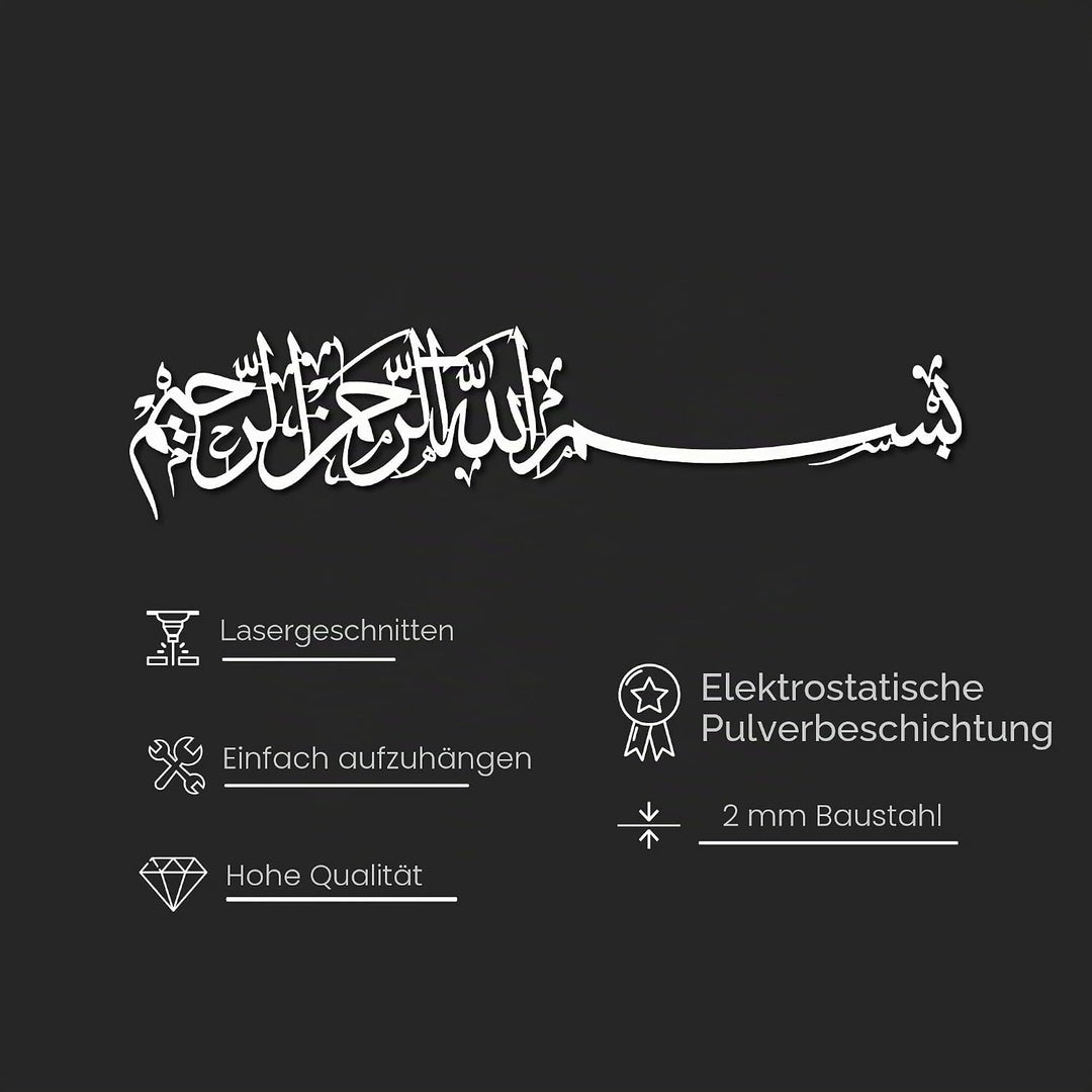 iwa concept Metall Basmala Islamische Wandkunst | Bismillah Ramadan Wanddekorationen | Modernes musl