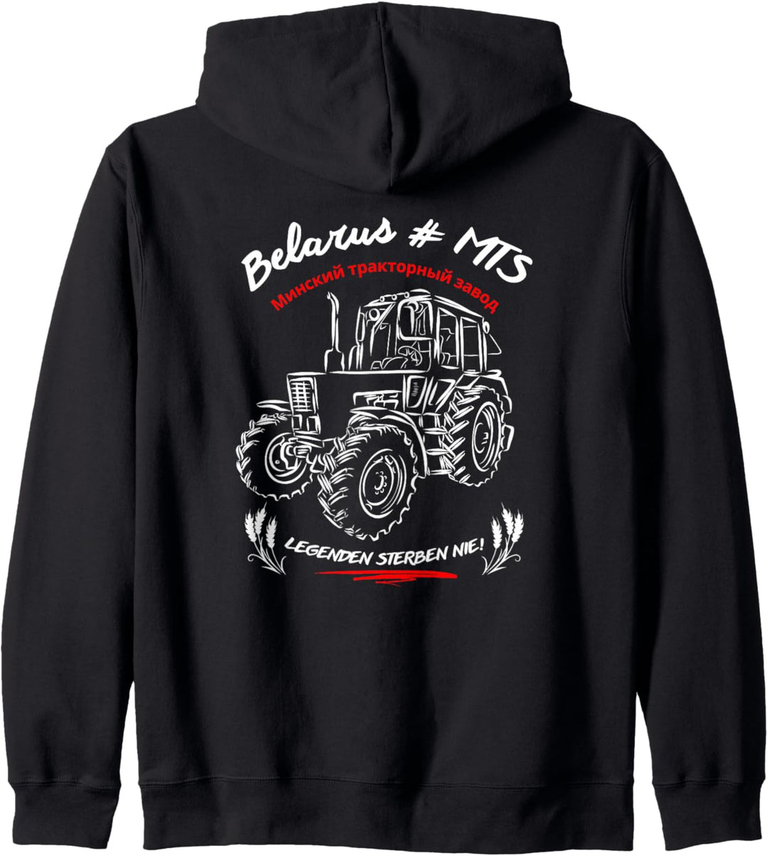 Belarus MTS//Legenden sterben nie. Ostalgie/Landmaschinen Kapuzenjacke