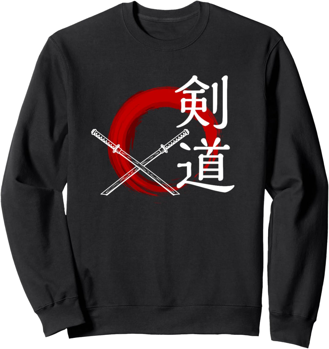 Kendo Kanji Japanese Martial Arts Dojo Shinai Sweatshirt