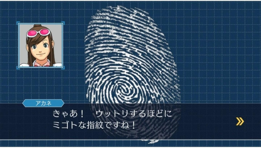 Bazaar bazaar.com Phoenix Wright Ace Attorney 1, 2 & 3 (Import), 1179019 Single, Single
