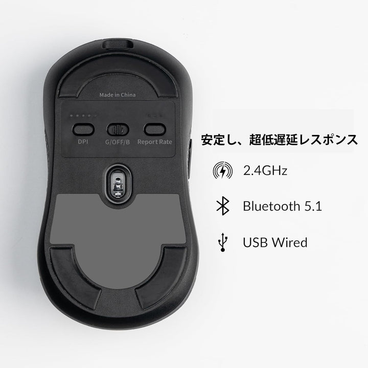 Keychron M3 Mini Wireless (schwarz), M3M-A1