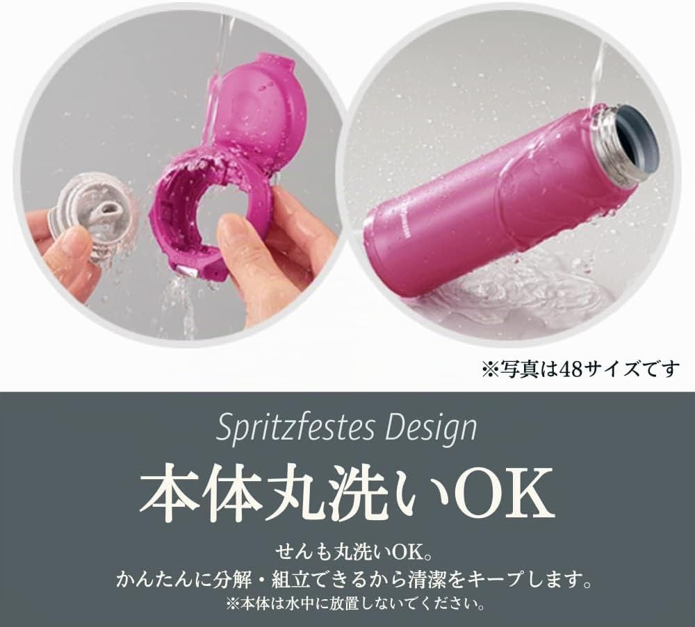 ZOJIRUSHI (Water Bottle Straight Drink [one-Touch Open] Stainless Mug 360ml deep Cherry SM-SD36-PV D