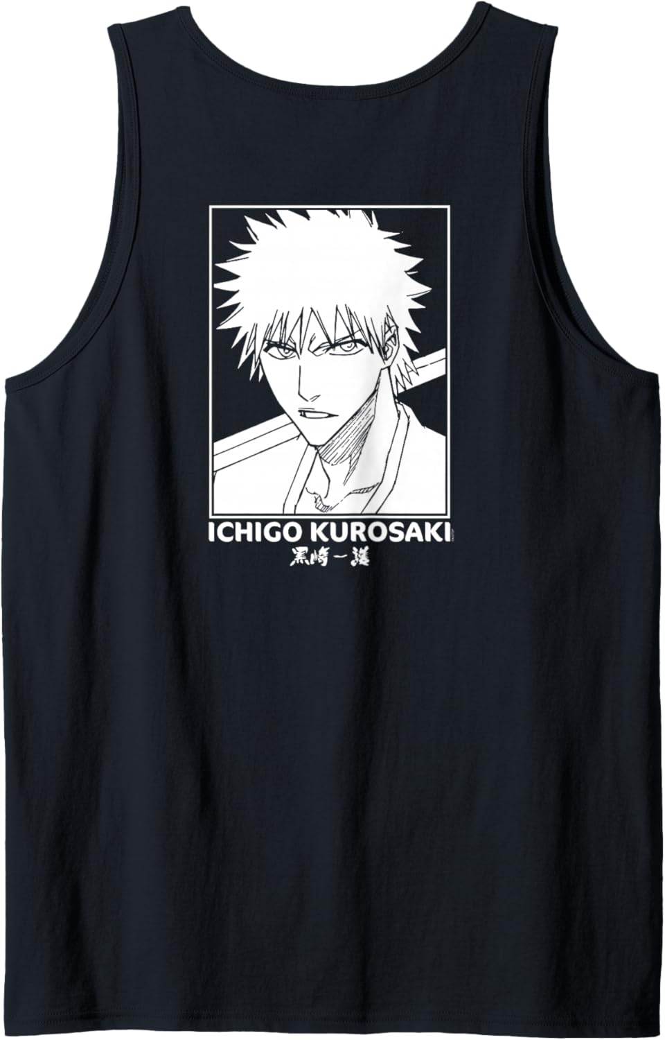 Bleach Retro Anime Ichigo Kurosaki Tank Top
