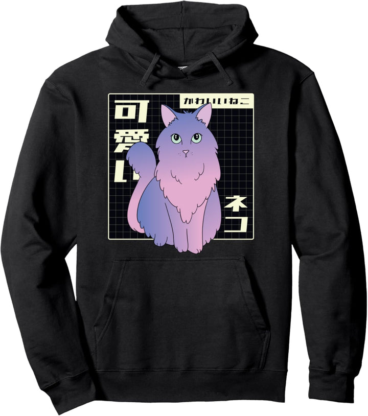 Vaporwave Aesthetic Style Katze Pullover Hoodie