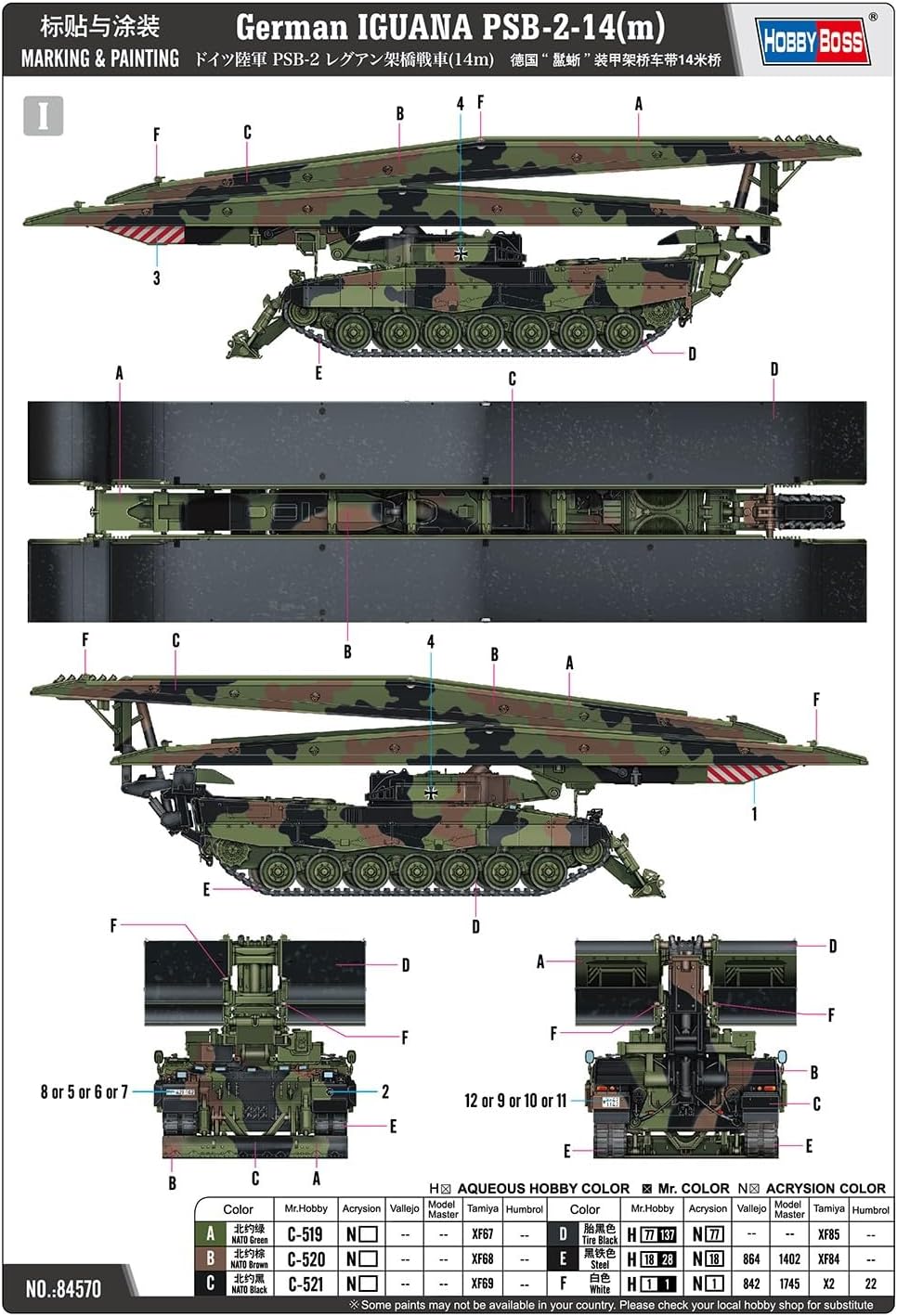 HobbyBoss 84570 1/35 Leguan PSB-2-14 m Modellbausatz, Mehrfarbig