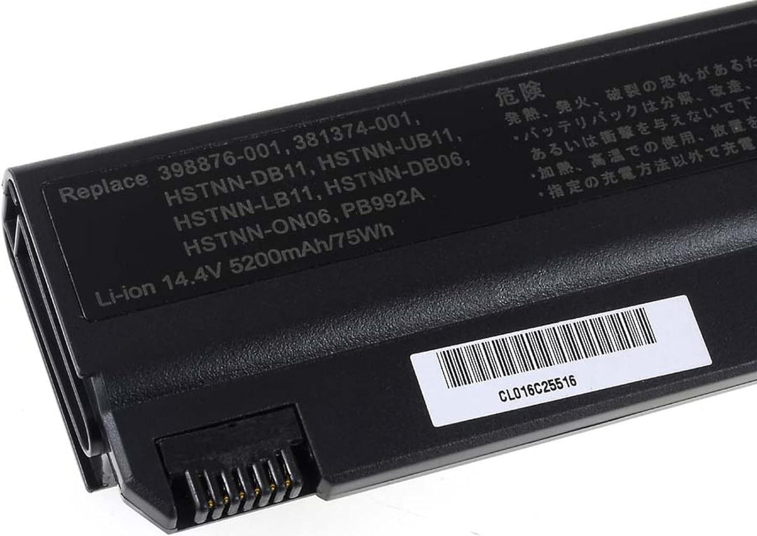 Akku für HP Compaq Typ HSTNN-C28C, 14,4V, Li-Ion