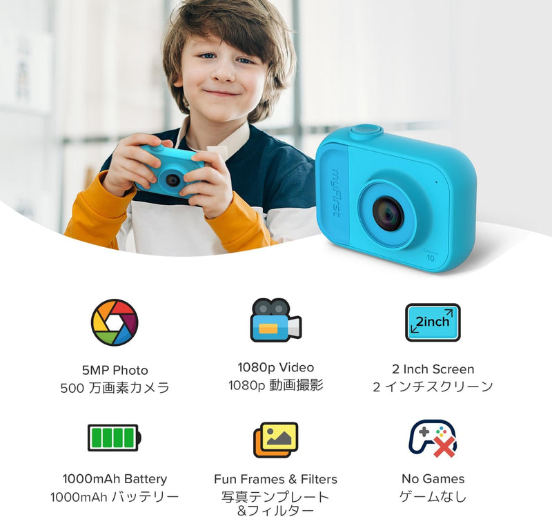 myFirst Camera 10 - Digitale Minikamera für Jungen Mädchen Alter 4-19 Jahre 5MP Video Foto Unterstüt