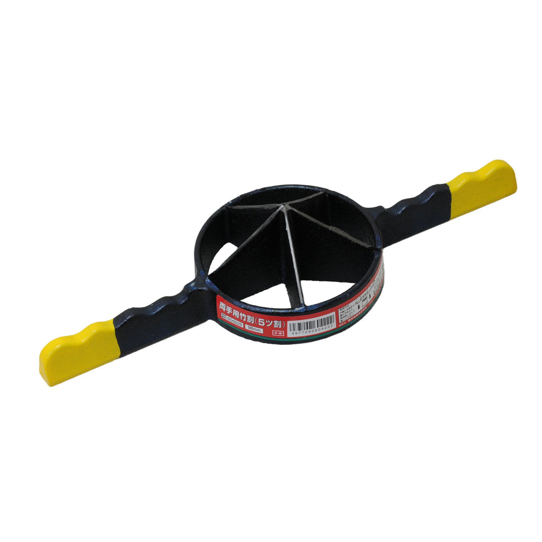 Senkichi Bambus Split für beide Hände, 5 Stück, 3,8 Zoll (96 mm) 5ツ割, 5ツ割