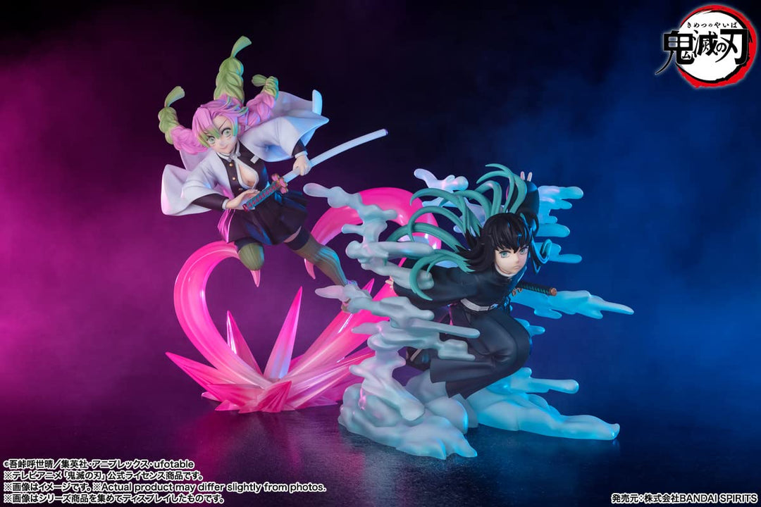 TAMASHII NATIONS - Demon Slayer: Kimetsu no Yaiba - Mitsuri Kanroji, Bandai Spirits FiguartsZERO Fig