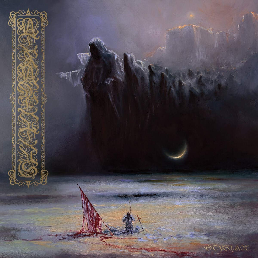Stygian, Vinyl