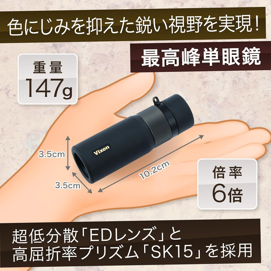 Monokular 6x21 ED