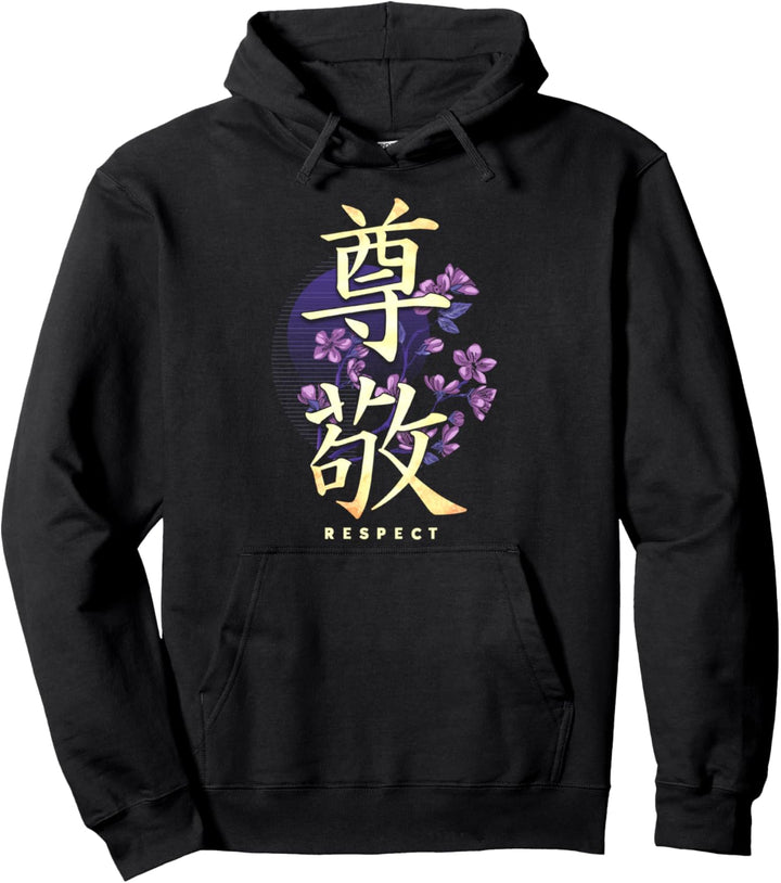 Japanische Kanji-Kalligraphie. Pullover Hoodie