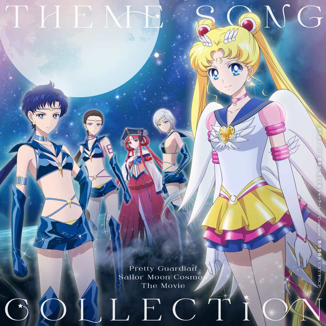Sailor Moon Cosmos (Theatrical Feature) - Theme Song Collection, Audio-CD
