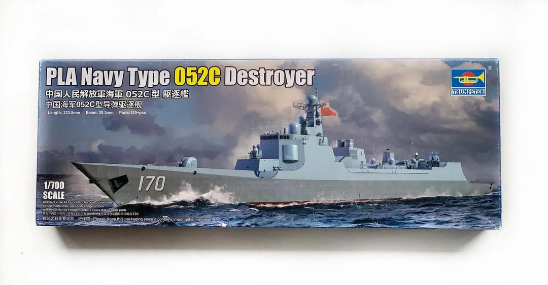 Trumpeter 006730 1/700 PLA 052C Modellbau, Mehrfarbig