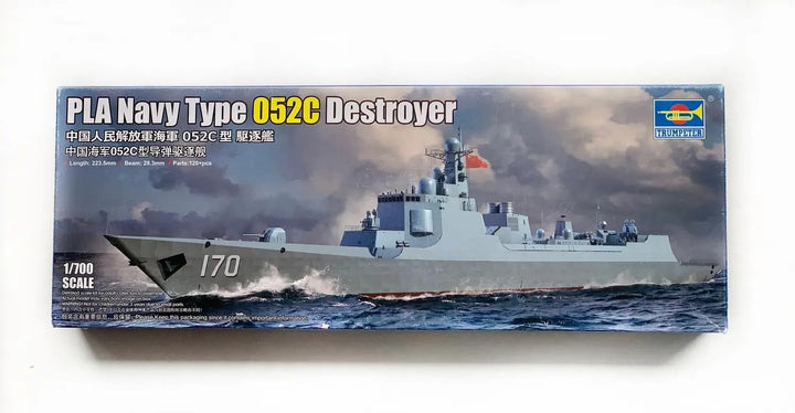 Trumpeter 006730 1/700 PLA 052C Modellbau, Mehrfarbig