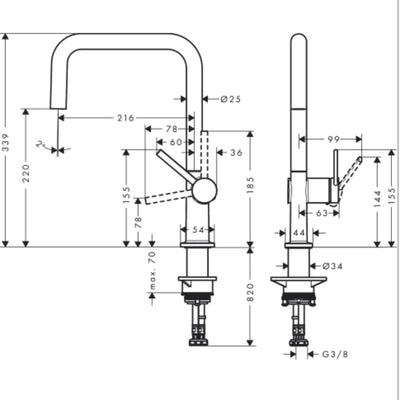 hansgrohe Küchenarmatur Talis M54 (Wasserhahn Küche, 360° schwenkbar, hoher Komfort-U-Auslauf 220mm,