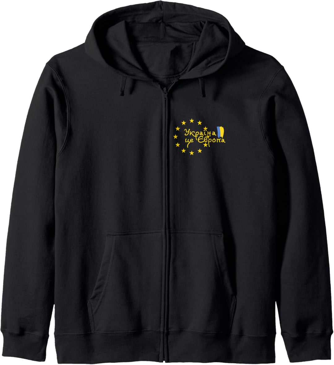 Ukraine ist Europa Ukraine Shirt Ukraine Flagge Kapuzenjacke