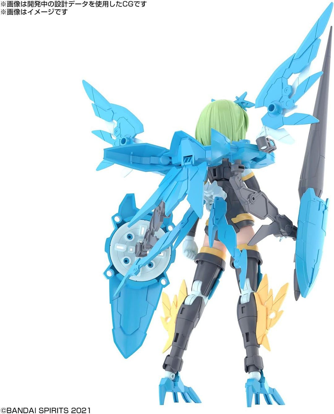Bandai Model Kit 30MS - SIS-Ac25g Far-Farina (Leiterform) - Modellbausatz