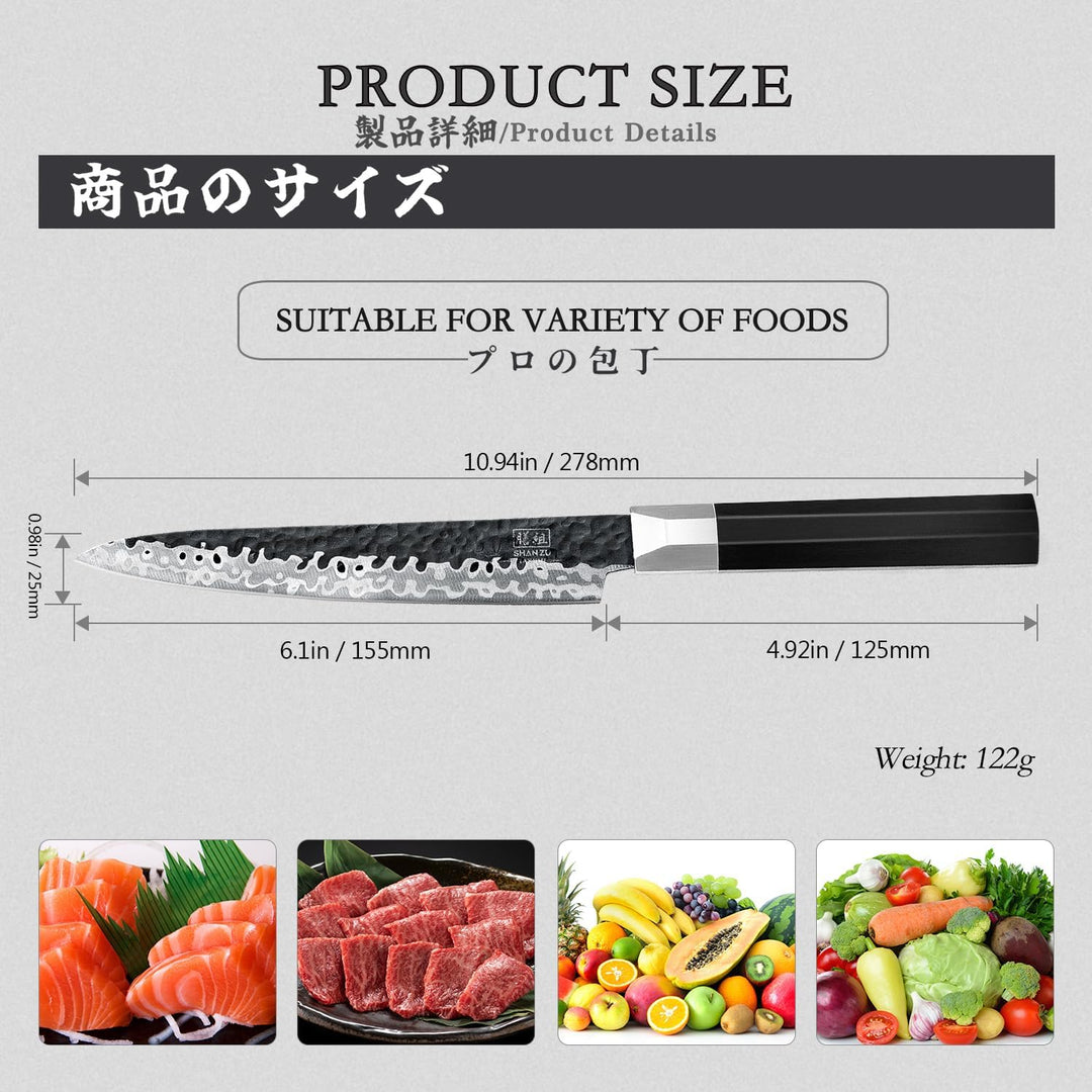 SHAN ZU Japanisches Kochmesser 15cm Allzweckmesser, 15cm Allzweckmesser