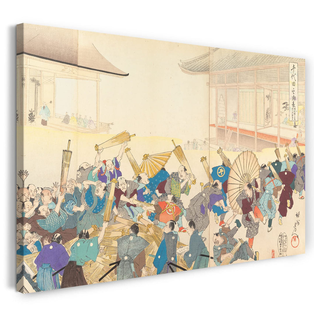 Printed Paintings Leinwand (100x70cm): Yōshū - Chiyoda Castle (Männer-Album) 100x70 cm, 100x70 cm