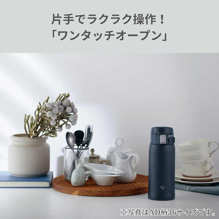 Zojirushi SM-SF36-PA Wasserflasche, Direkttrinken, One-Touch-Öffnung, Edelstahlbecher, 12 fl oz (360