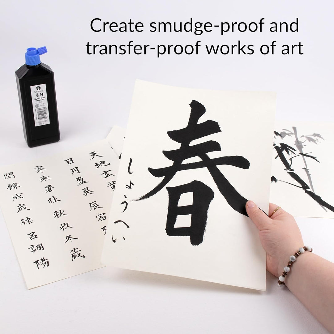 Yasutomo KY12 Permanent Liquid Sumi Tinte, 12 oz Flasche, 20 cm Höhe, 3,8 cm Breite, 7 cm Länge, Sch