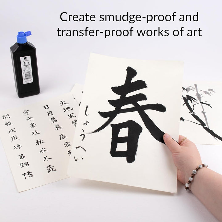 Yasutomo KY12 Permanent Liquid Sumi Tinte, 12 oz Flasche, 20 cm Höhe, 3,8 cm Breite, 7 cm Länge, Sch