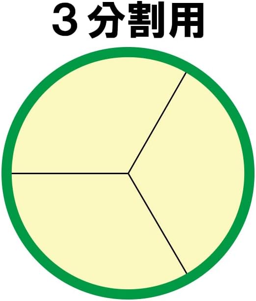 Senkichi Both Hands for Bamboo Split (3 Tsu Split) 86MM 3ツ割, 3ツ割