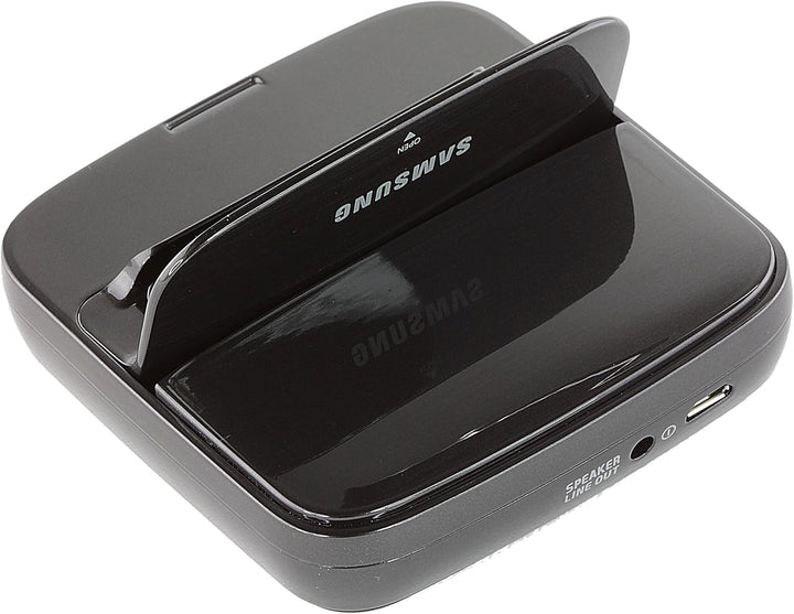 Samsung Original universelle Dockingstation mit Ladefunktion EDD-D200BEGSTD (kompatibel mit Galaxy S