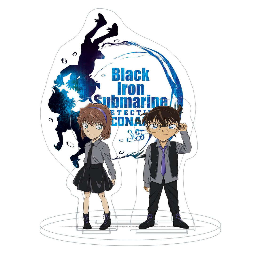 SAKAMI - Acryl Diorama - Detective Conan - Black Iron Submarine - 30x23cm - original & lizensiert