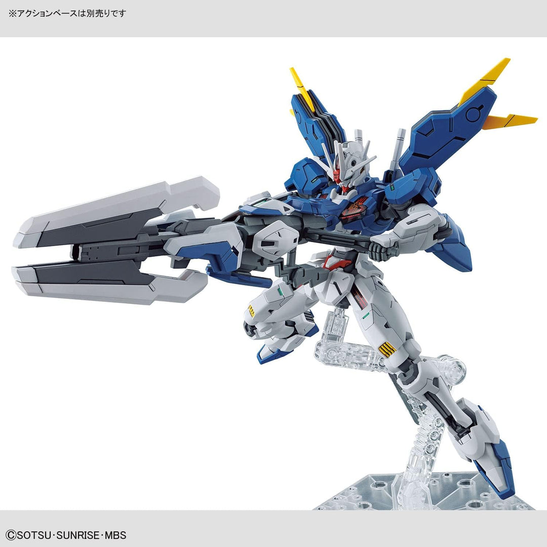 The Witch from Mercury - New Item A (Tentative) - Model Kit blau, blau