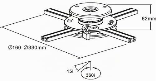 HALTERUNGSPROFI Deckenhalterung für Beamer, max. 20kg mit Schloss Superflach Modell PH11S