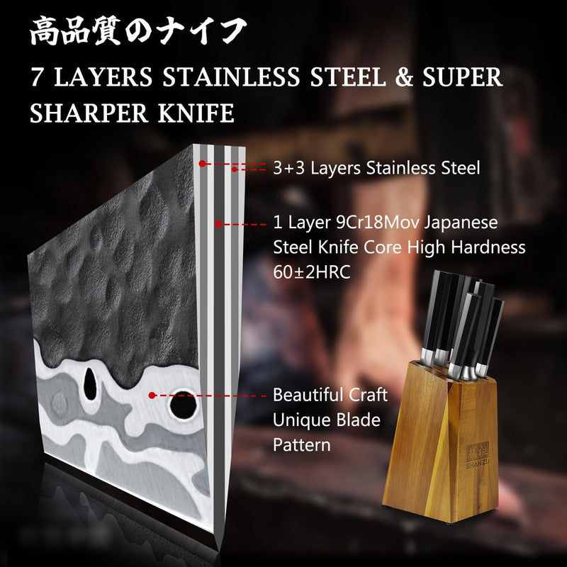 SHAN ZU Japanisches Messerset 7 teilig, Kochmesser Küchenmesser Set mit Block, 7 Schichten 9Cr18MoV-