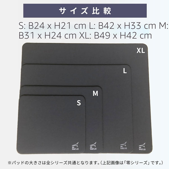 Artisan Ninja FX Hien Soft XXL Schwarz Professionelles Gaming Mauspad für Esport - Balance-Speed Mou