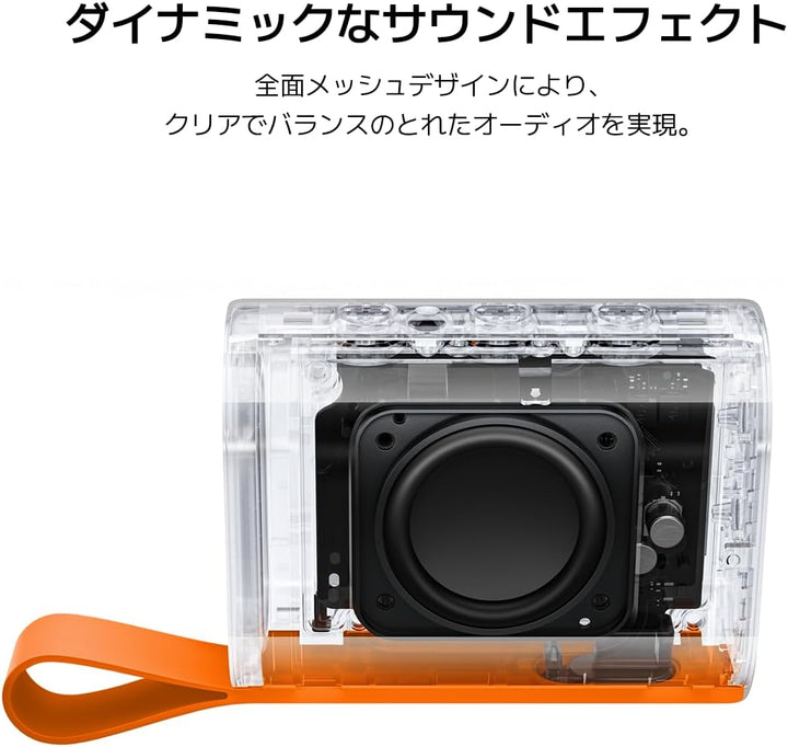 XIAOMI Sound Pocket Tragbarer Bluetooth Lautsprecher 5W, Mini Koompaktes Design, 10 Stunden Akku, IP