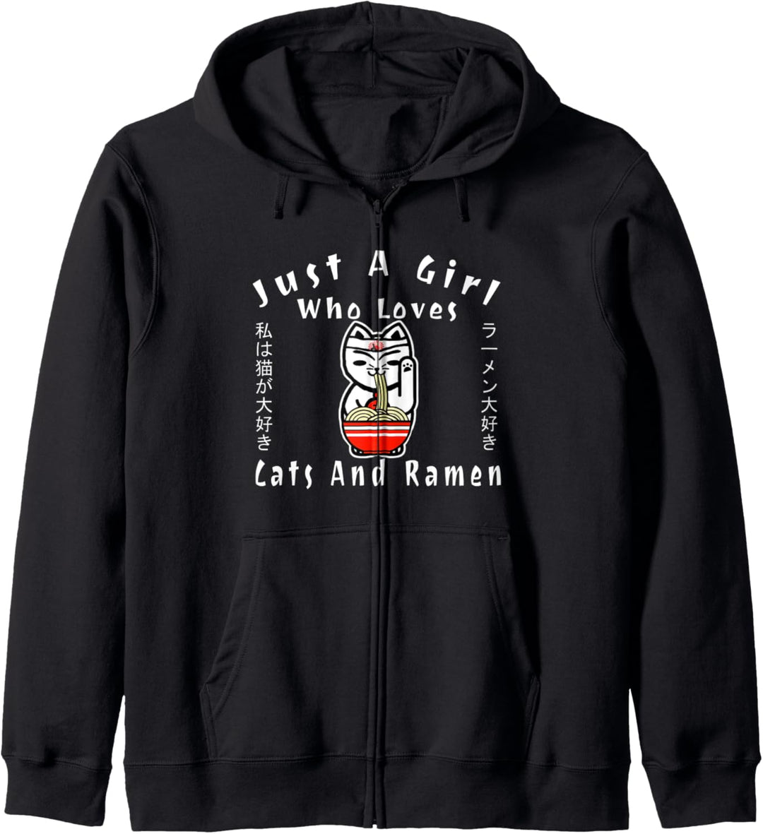 Mädchen, das Ramen liebt Kapuzenjacke