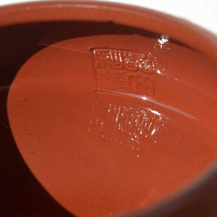 Yxhupot chinesische Yixing-Teekanne, echter DaHongPao Tonrot, Xishi Pots, Kugelfilter (240 ml) 8oz/2