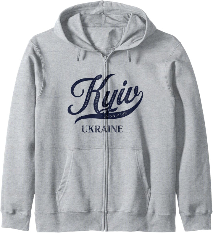Retro Ukraine Stadt - Vintage Kiew Kapuzenjacke
