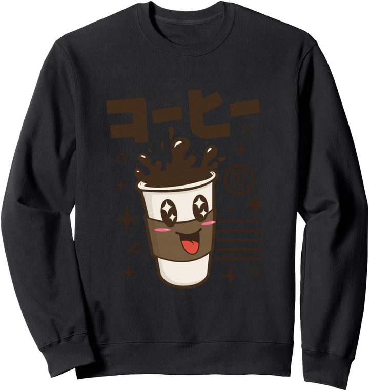 Kawaii Japanese writing anime cartoon character Coffee Sweatshirt