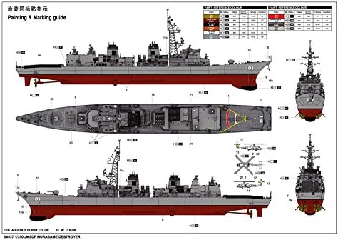 Trumpeter 04537 Modellbausatz JMSDF Murasame Destroyer