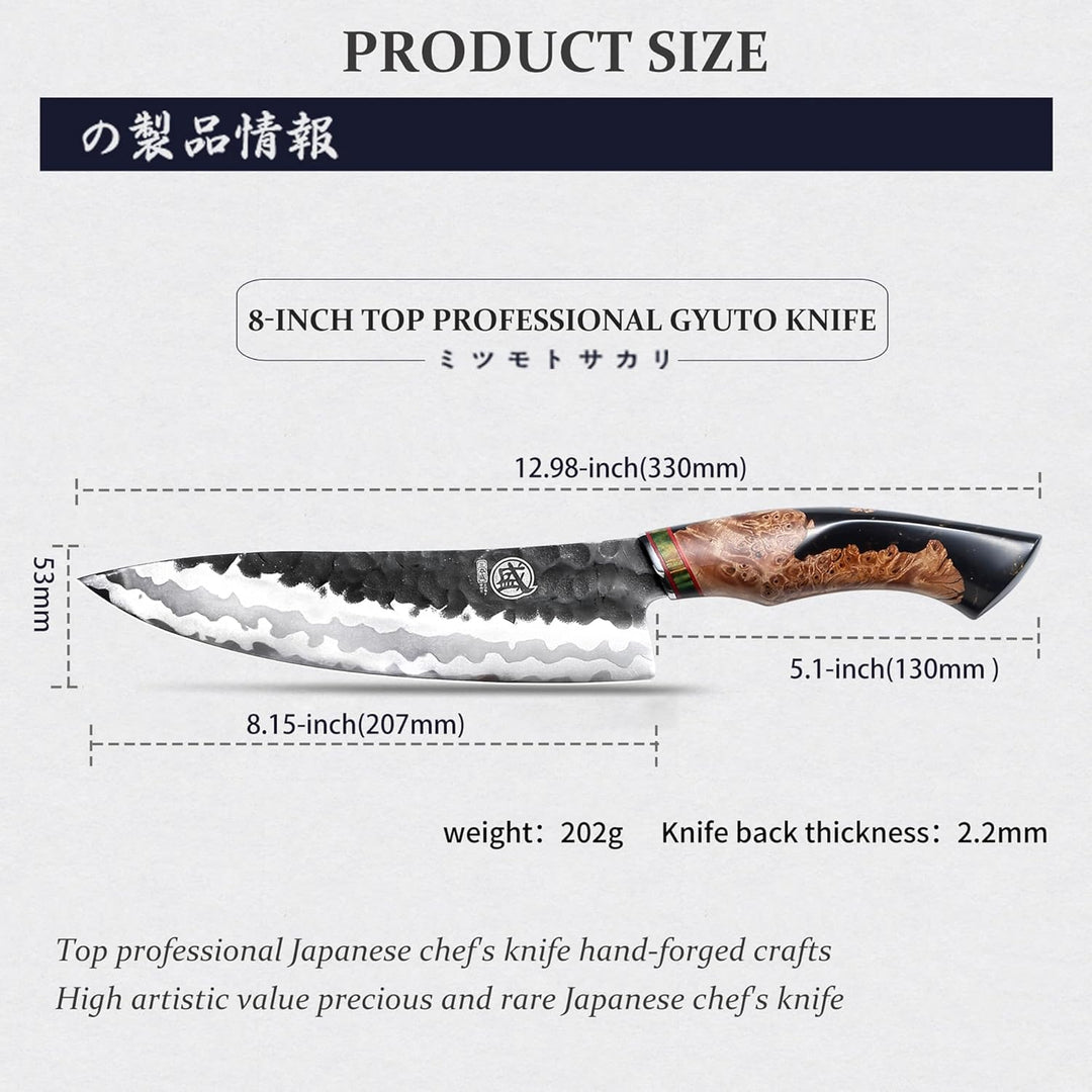 MITSUMOTO SAKARI 20 cm Handgeschmiedetes Küchenmesser Profi, 440C Damast Japanisches Messer, Advance