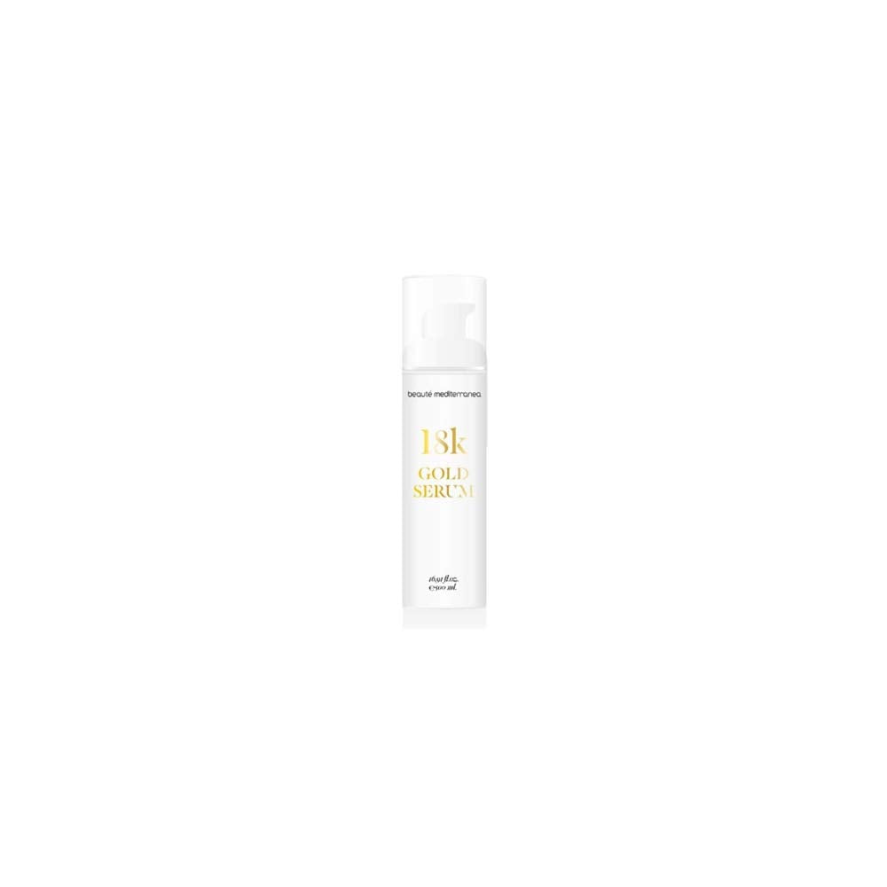 Guerlain Maske 1er Pack (1x 5 ml)