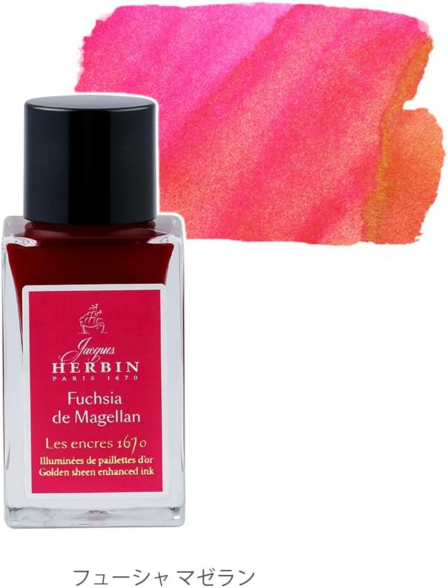 Jacques Herbin 16063JT - Flakon 15ml, Tinte 1670 mit Goldschimmer, ideal für Kunst-& Kalligraphie, F