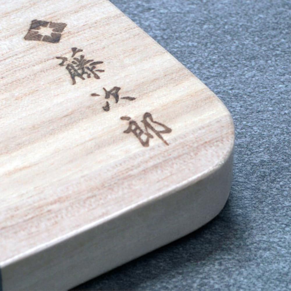 Tojiro Kiri Schneidebrett klein-Gr??e F-345 (Japan-Import)