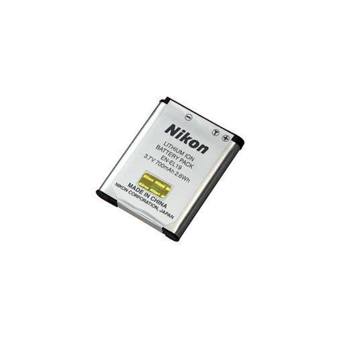 Nikon MC-35A GPS-Adapterkabel